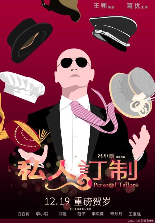 不动产证封面纸张